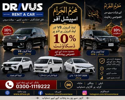Drivus Rent A Car Services, Land cruiser v8 daily, weekly/monthly rent