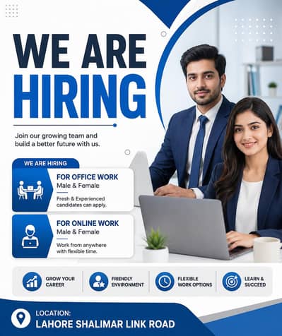 Hiring staff at Lahore.