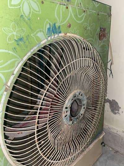 Air cooler