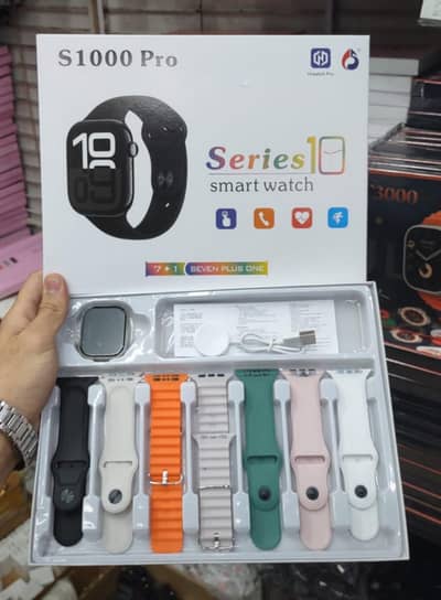 s1000 smart watch ⌚ 7in1 series 10