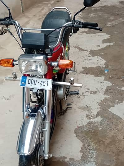 Honda CD 70