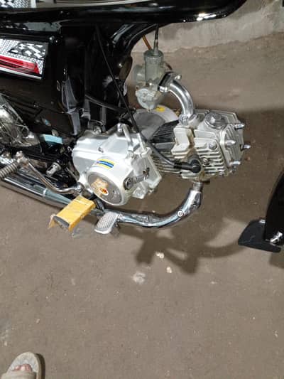 super star brand new condition