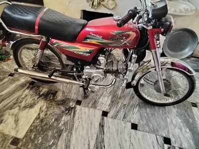 urgent sale
