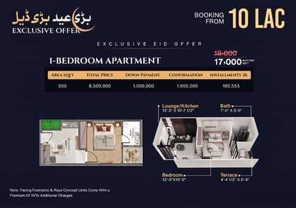 1 Bed Modern Luxurious Apartment in Grand 15