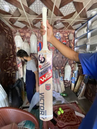 Albezia 4band Srilankan coconut wood high quality bat