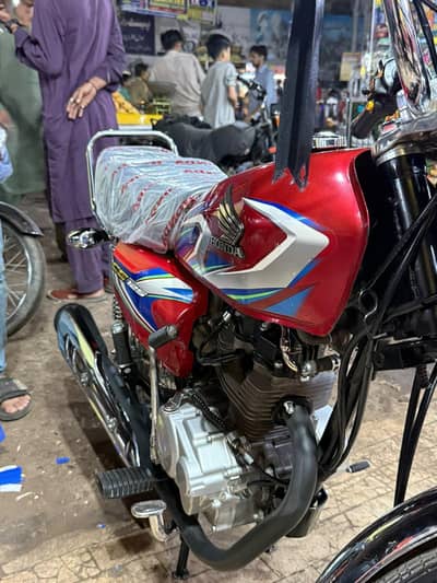 for sale