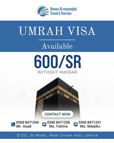 Umrah Visa Available – Fast Processing – Only 600 SAR