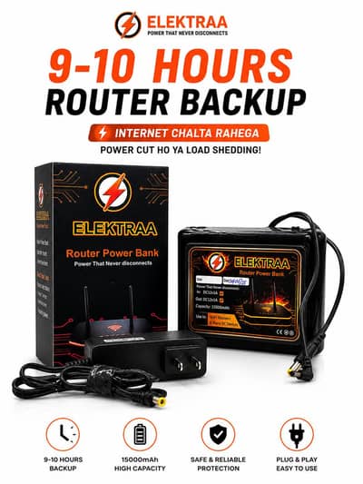 12V Router PowerBank 9-10 Hours Backup