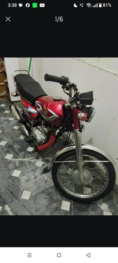 Honda 125 urgent sale