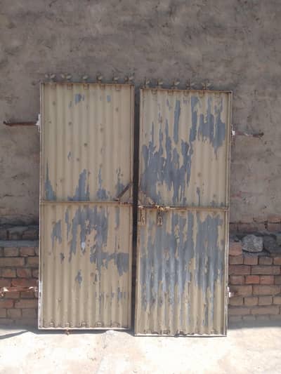 Main gate for sale