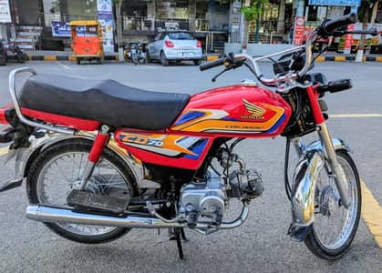 Honda CD 70 2025