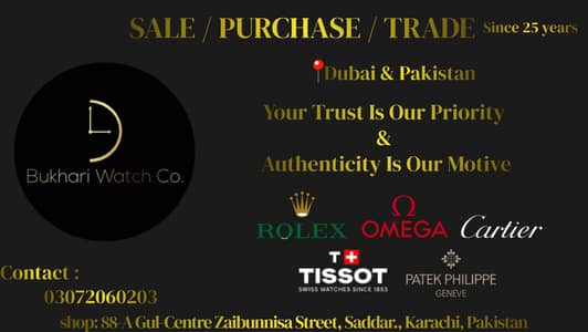 Bukhari Watch | Rolex, Cartier, Rado, Longines, Tissot, Omega
