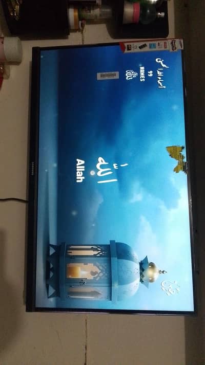 Samsung 32 inch box Kay saat