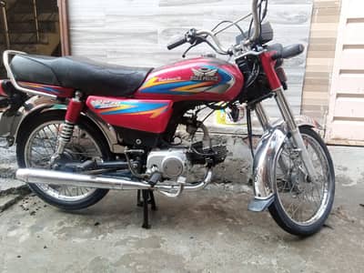 road prince 70cc