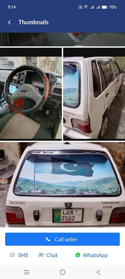 Suzuki Mehran VXR 1995