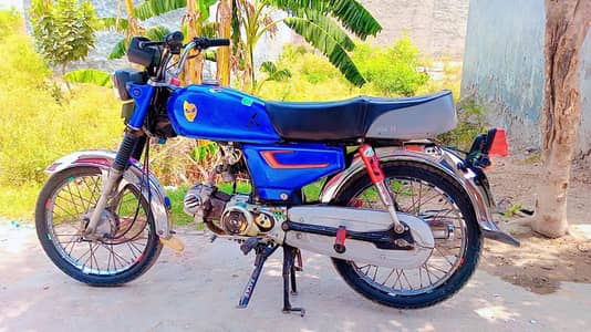 United Bike Modified