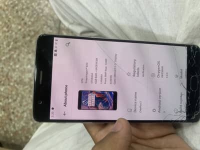 One plus
