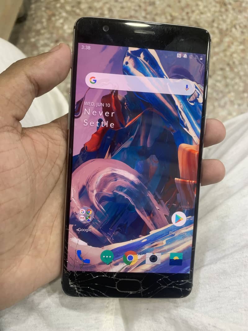 One plus 1