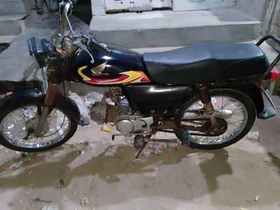super power 2012 model engine ok hea file clear hea rc book gum h gye