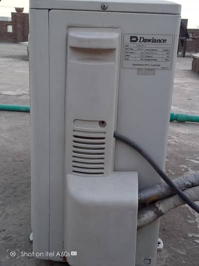 Dalance