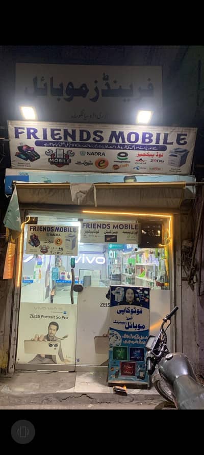 mobile and tab repairing available