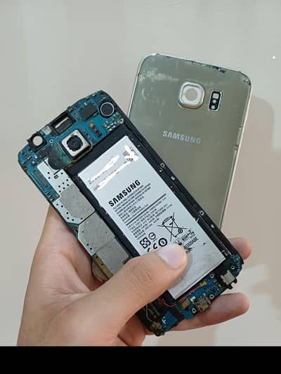 mobile board and back body