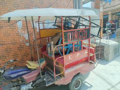 chingchi for sale number plate lgi hui documents complete