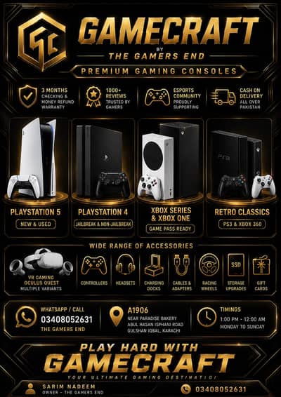 Gaming Zone | PS5 PS4 Xbox Consoles | Controllers | Best Prices