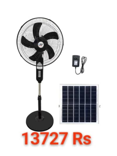 solar rechargeable fans