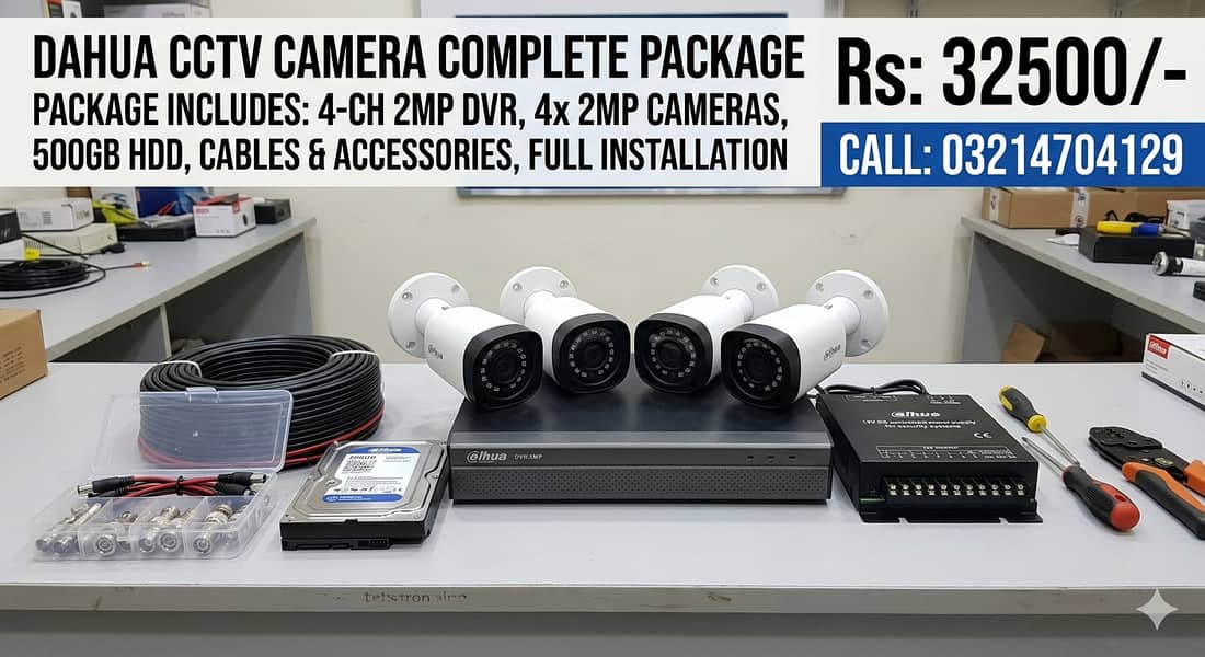 Dahua CCTV Camera Comlpete Package 5