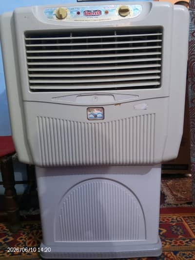 united Room cooler
