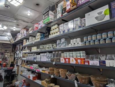 shop furniture