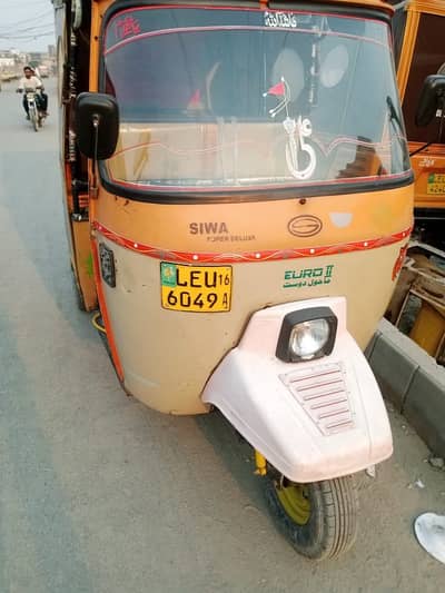 Siwa rikshaw 2016