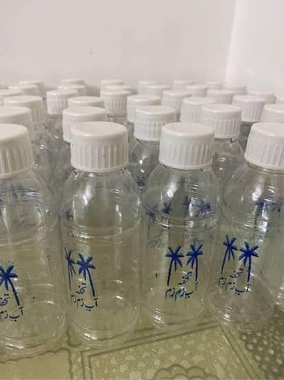 bottle zam zam bags