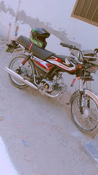 Super Star CD 70 2015 model for sale