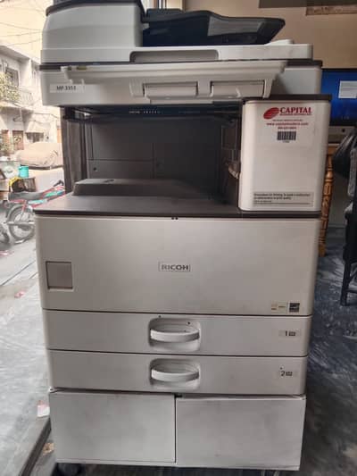 Printer of Ricoh Company