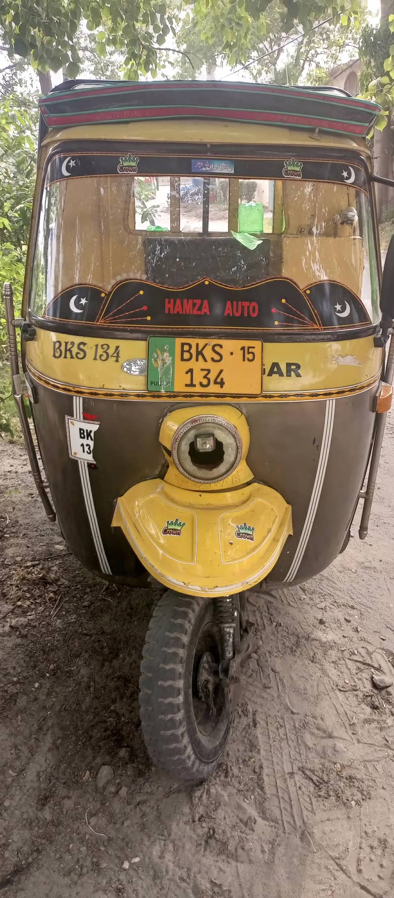 Loder Rikshaw 0