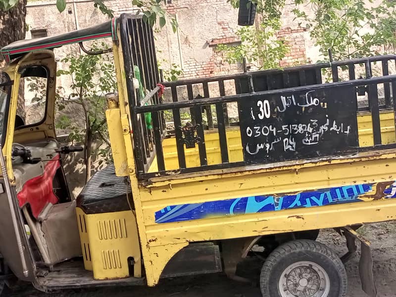 Loder Rikshaw 2