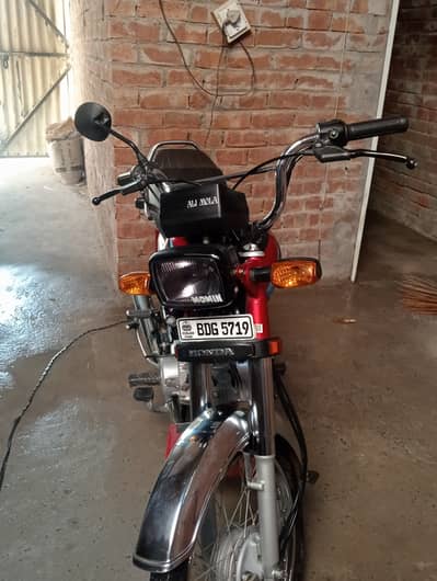 Honda CD 70 2026