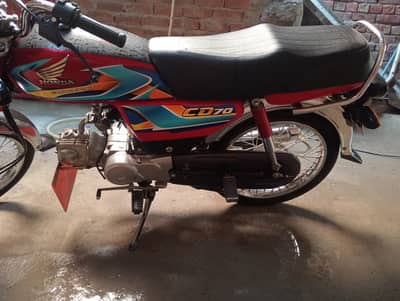 Honda CD 70 2026