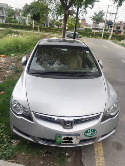 Honda Civic Prosmetic 2008