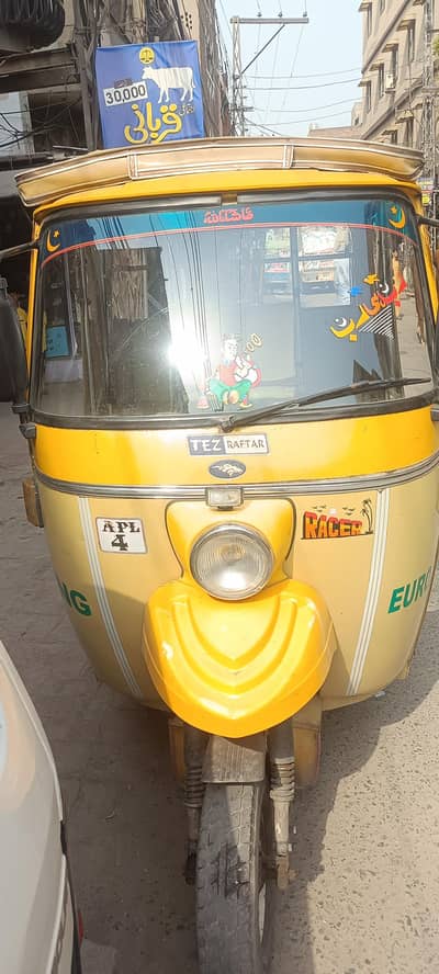Tez raftar new Asia good condition