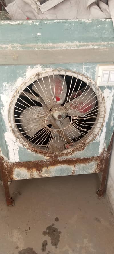 air cooler