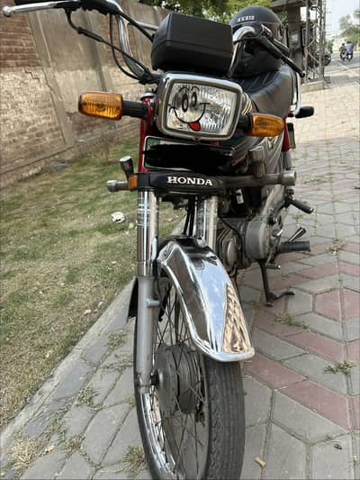 Honda 70 2017 Model