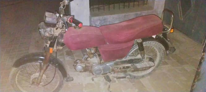 honda cd 70 bike har dil ki jan 82 ka model