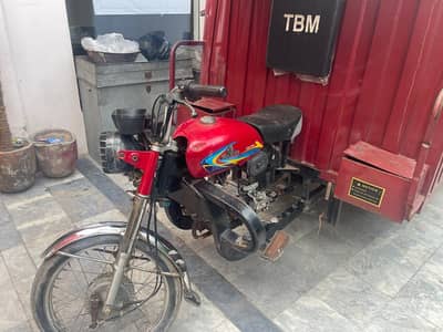 Road price rickshaw