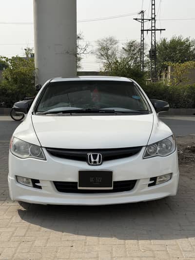Honda Civic VTi Oriel Prosmatec 2010