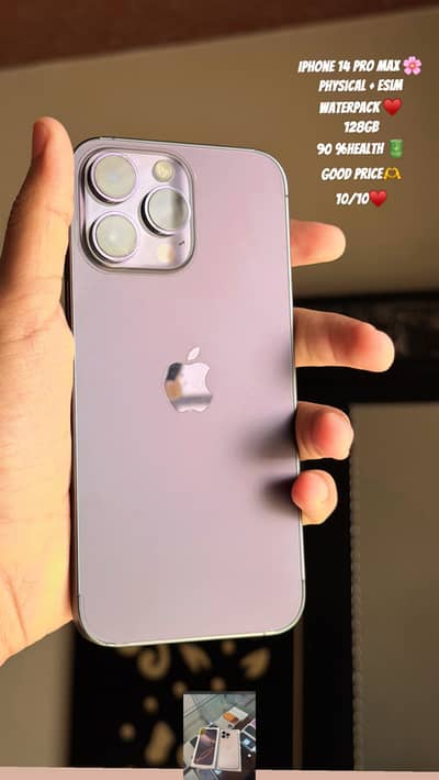 Apple iPhone 14 Pro Max