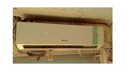 Gree ⅕ Ton Ac