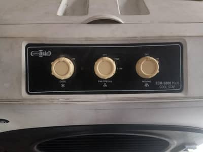 super Asia ECM 5000 plus Cool star